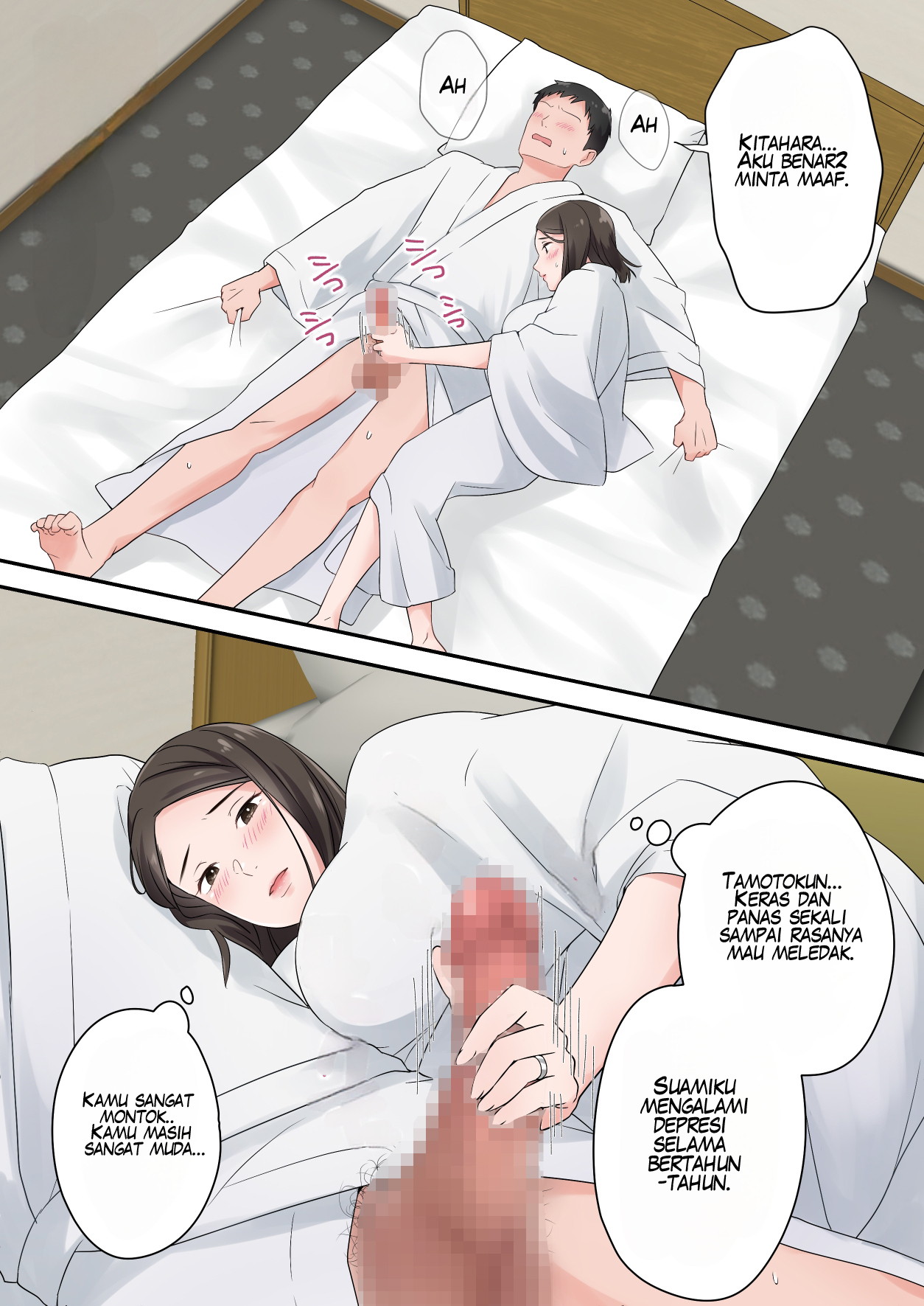 Komik Hentai