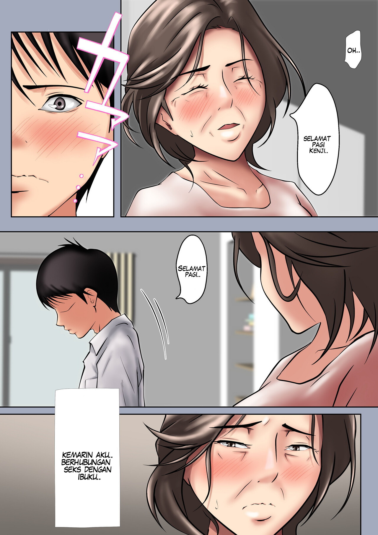 Komik Hentai