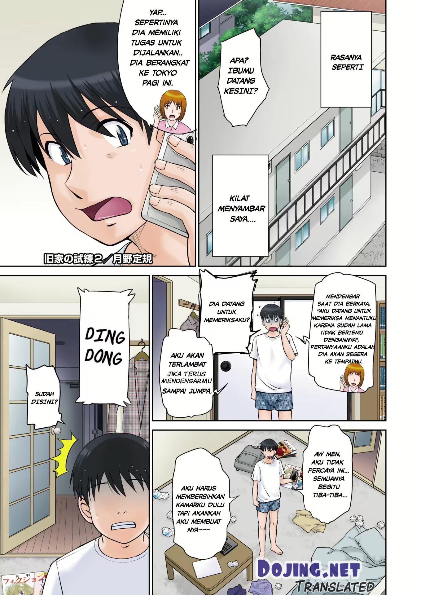 komik hentai