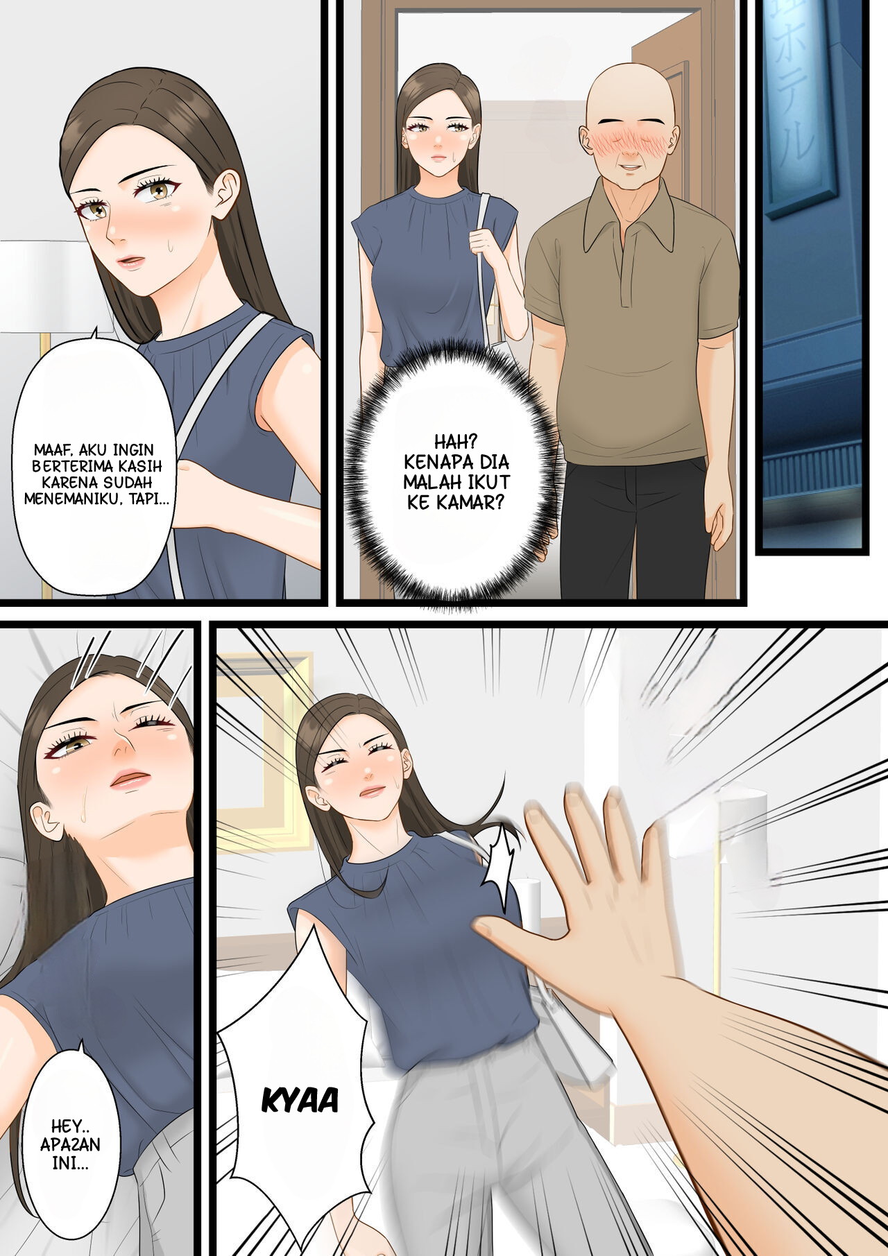 komik hentai