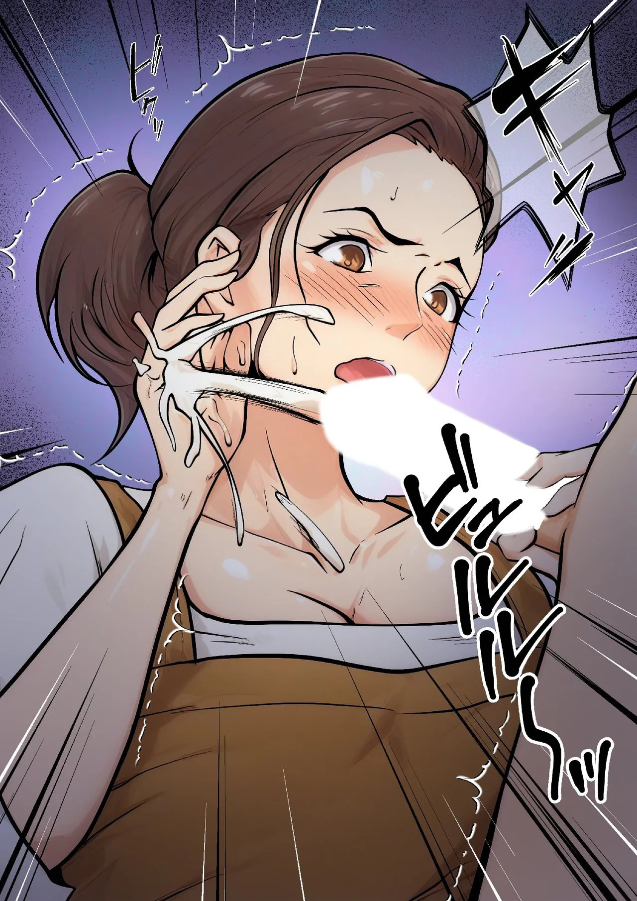 Komik Hentai