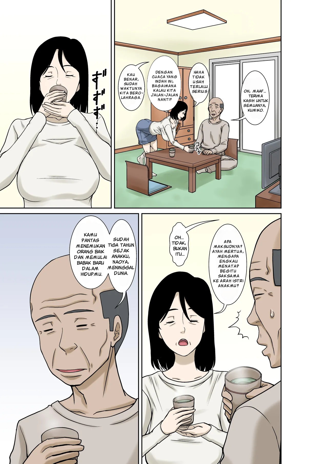 Komik Hentai