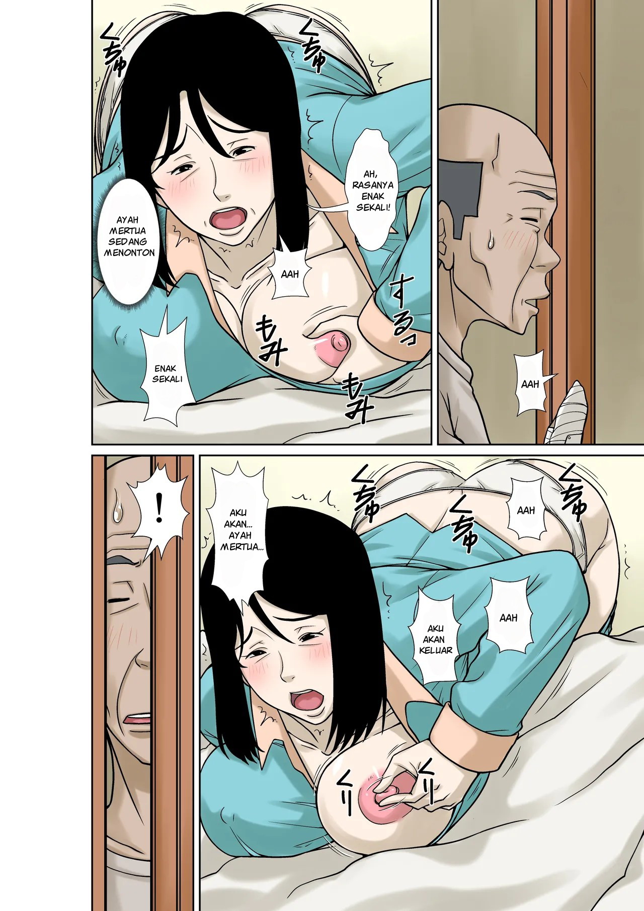 Komik Hentai