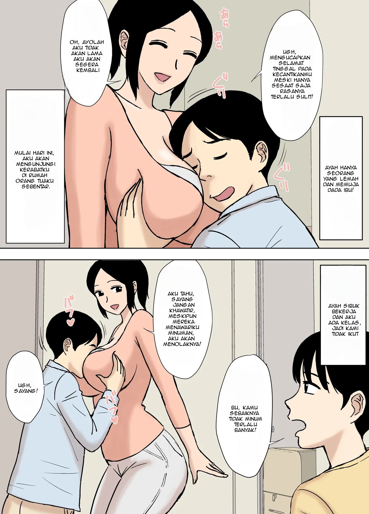 Komik Hentai