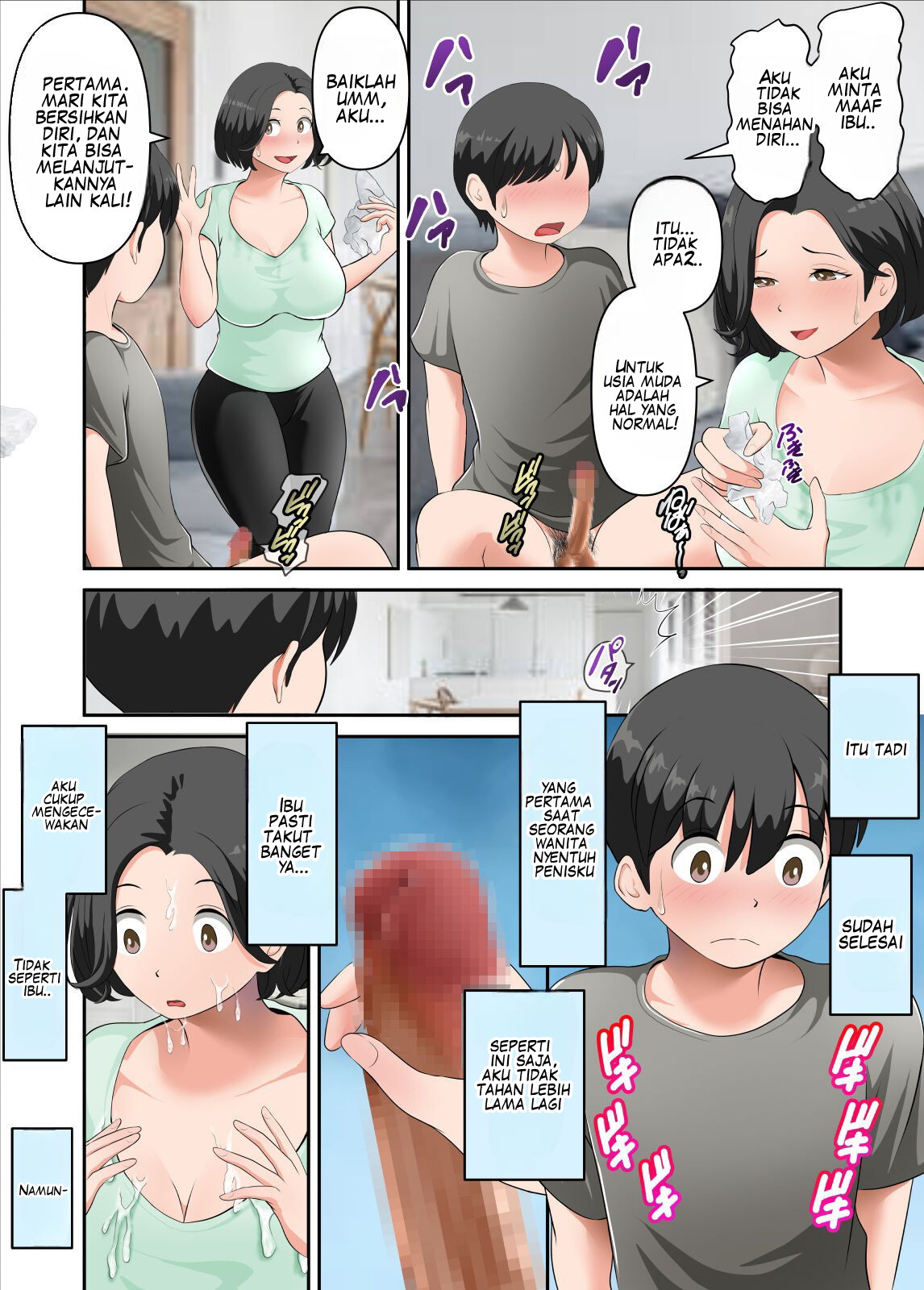 Komik Hentai