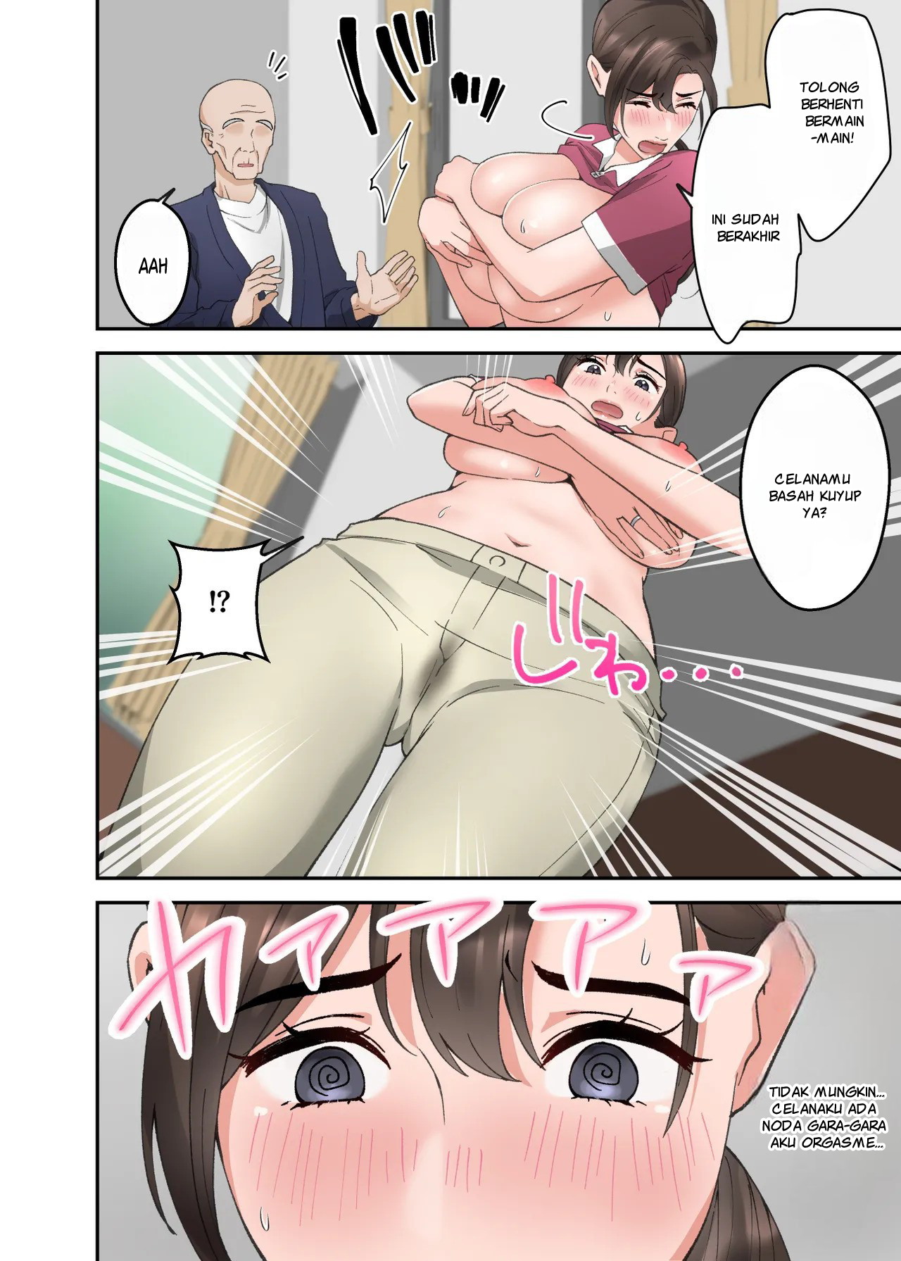 Komik Hentai