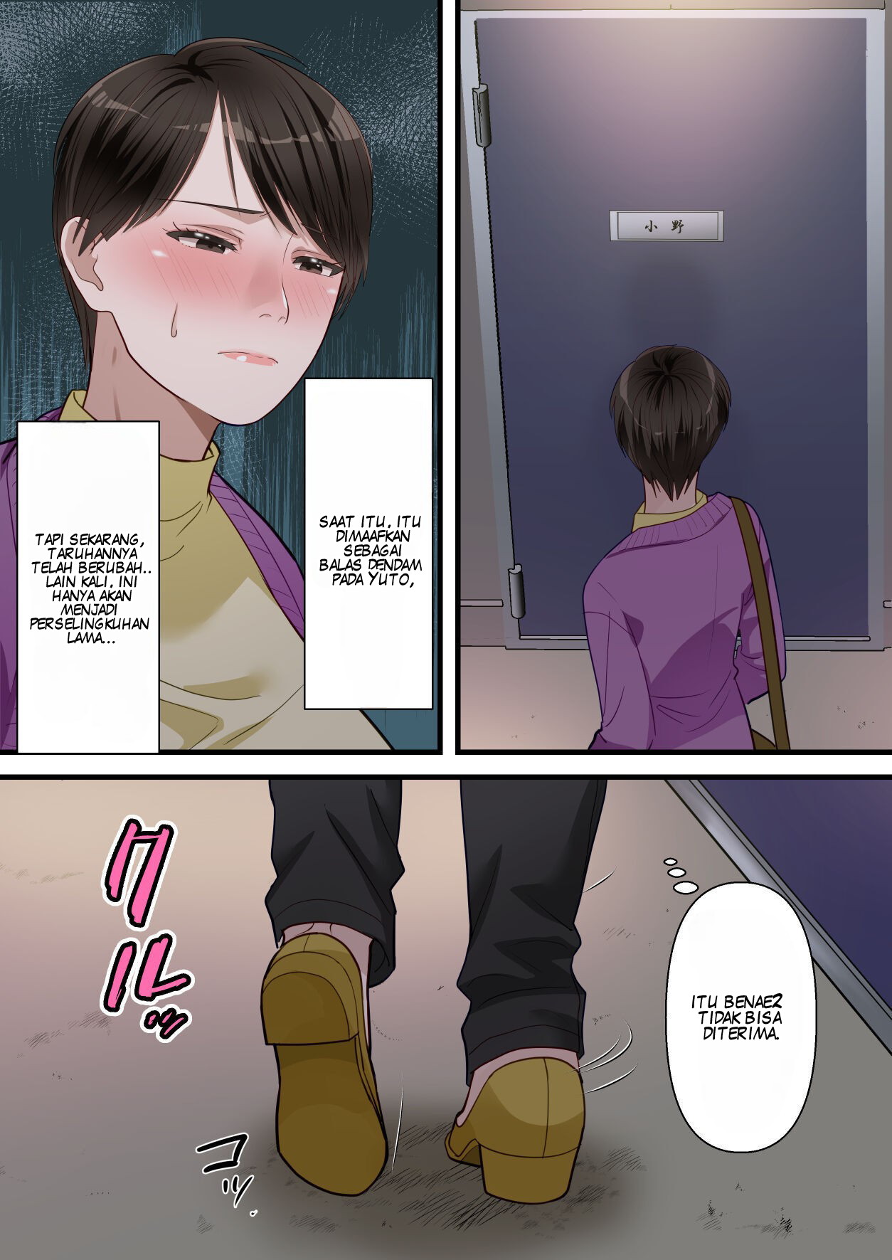 Komik Hentai