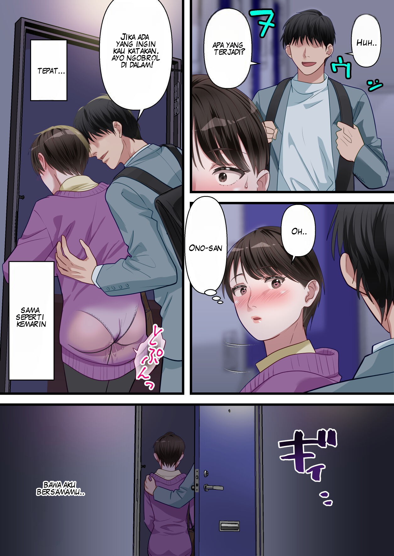 Komik Hentai