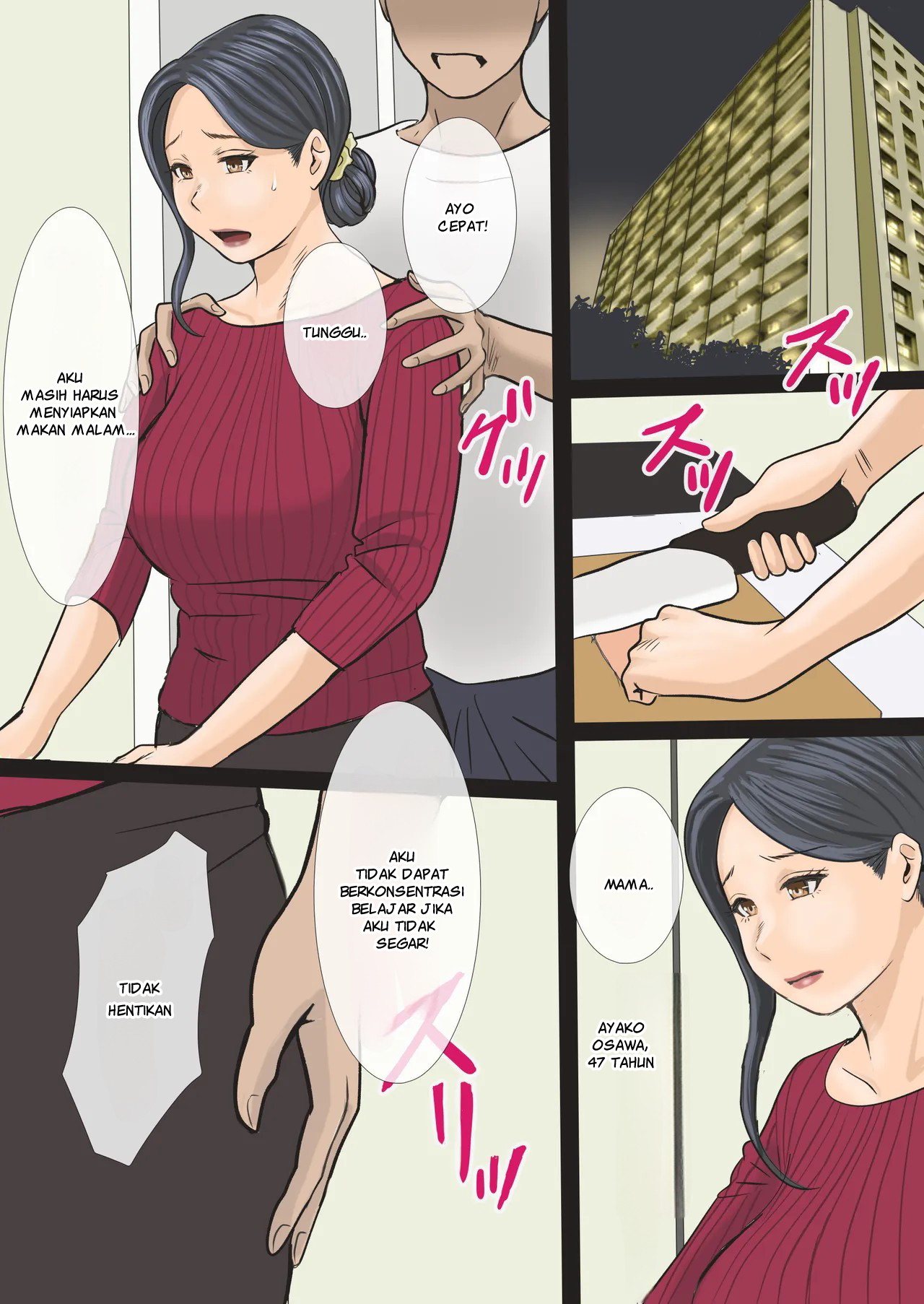 Komik Hentai