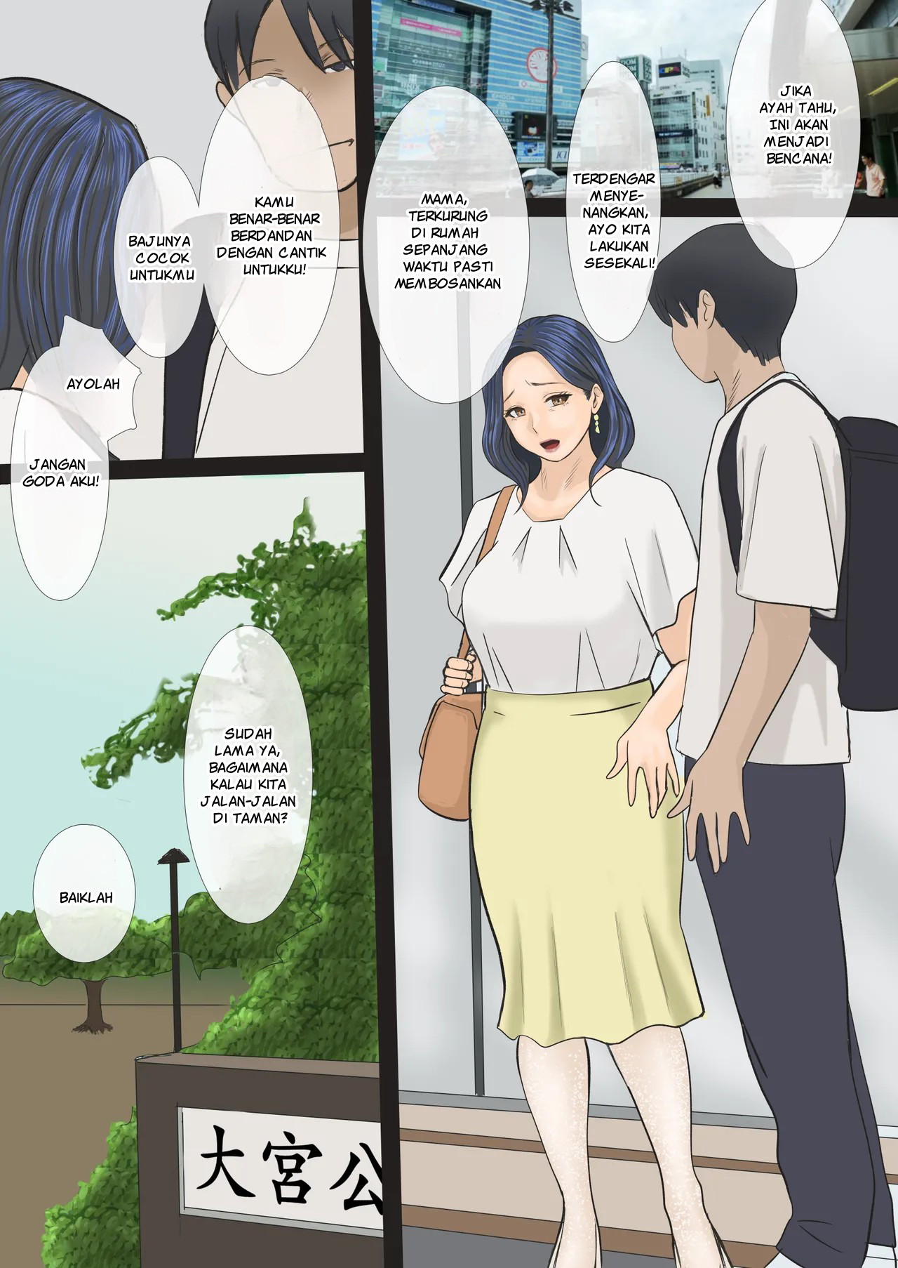 Komik Hentai