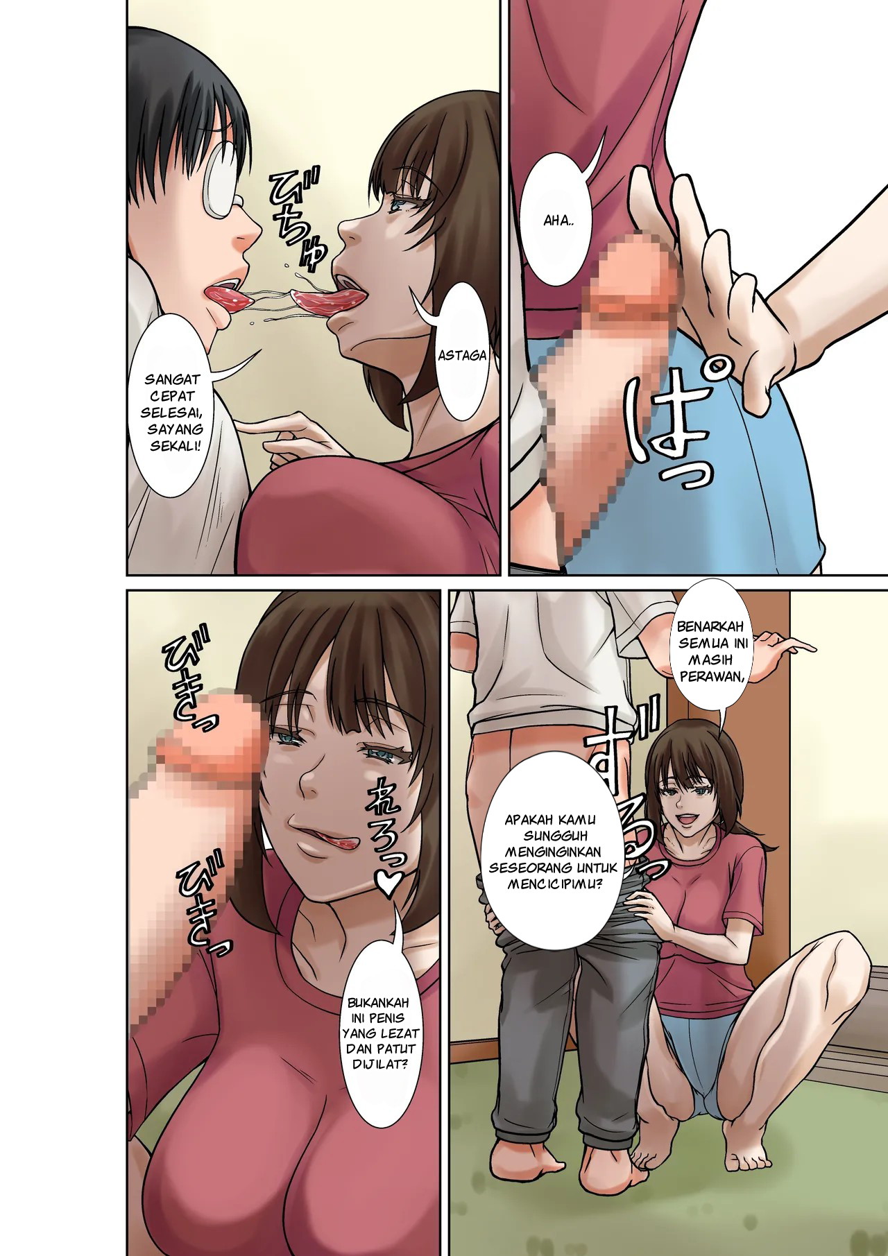 Komik Hentai